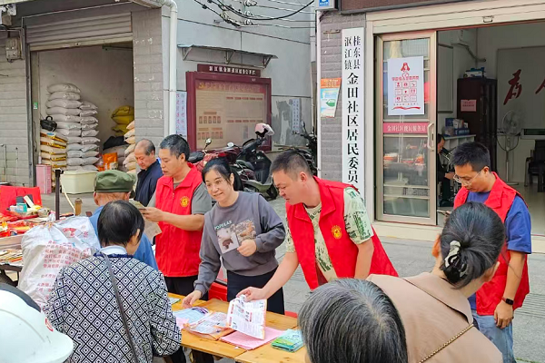 图片3.png