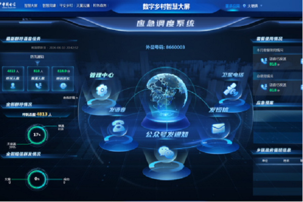 d746cb08-5d8d-4231-8474-df6abeb2e658.png d746cb08-5d8d-4231-8474-df6abeb2e658.png