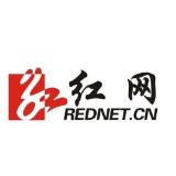 湖南武陵：激活政法“五老”力量 赋能基层自治善治