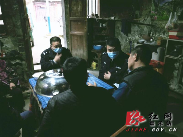 微信图片_20200318144808_副本.jpg 微信图片_20200318144808_副本.jpg