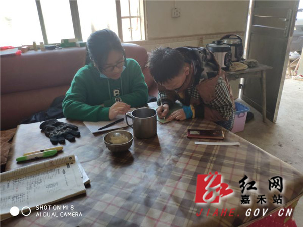 图片3.jpg 图片3.jpg