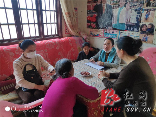 图片1.jpg 图片1.jpg