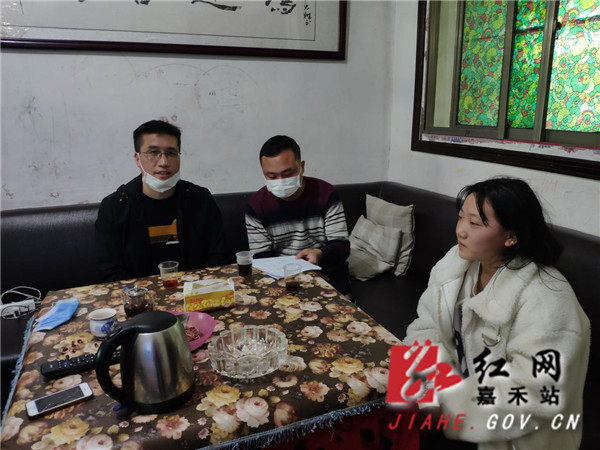 图片2.jpg 图片2.jpg