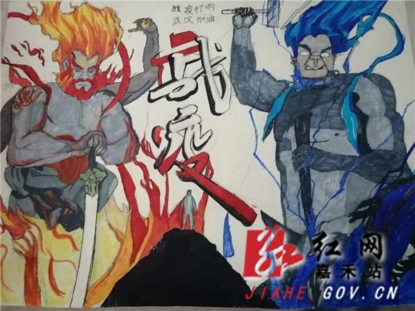 疫情防控绘画作品_副本.jpg