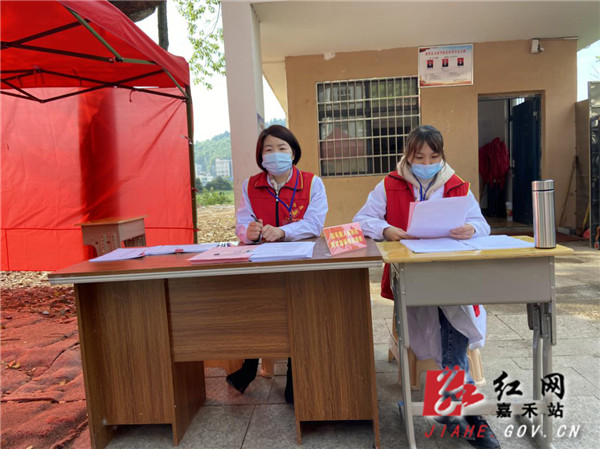 开学现场一.jpg