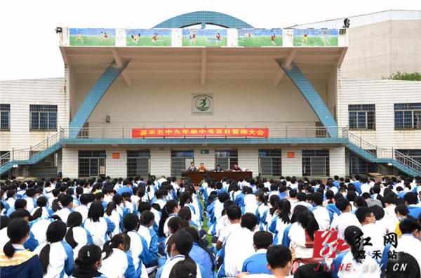 6391e6b5714fc268dfe6cacbd0d16db_副本.jpg