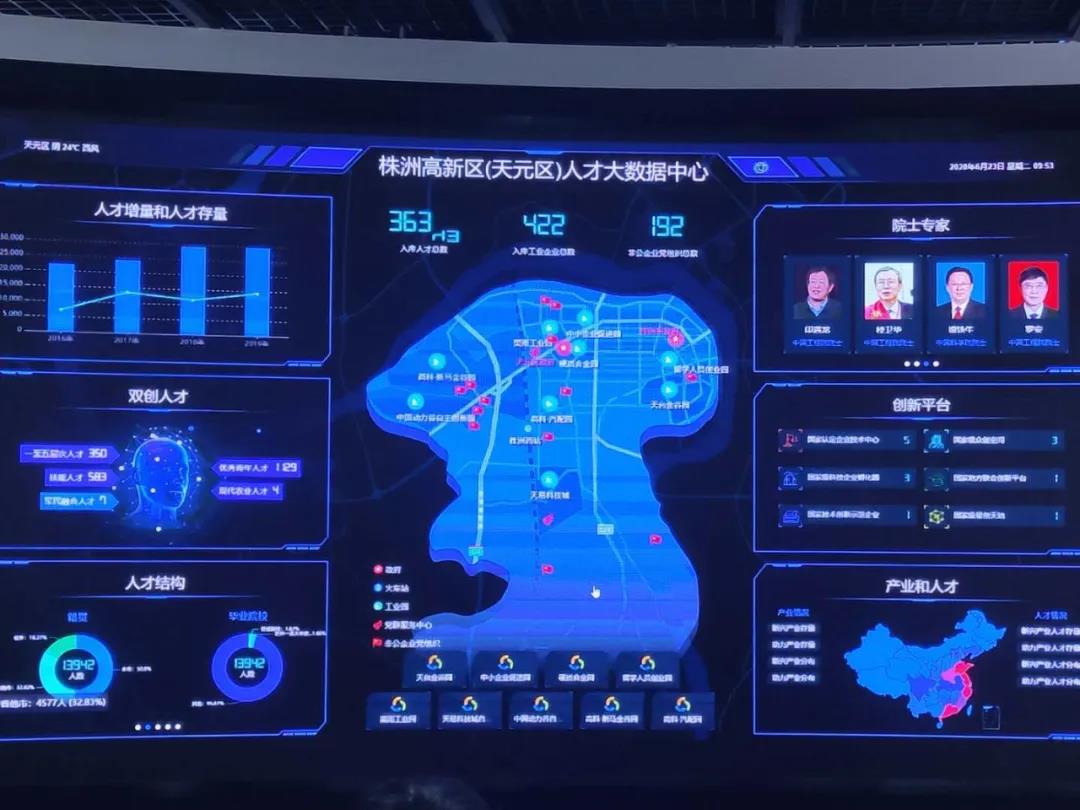 微信图片_20200628092737.jpg