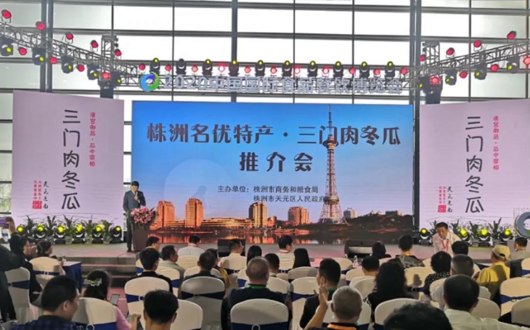 微信图片_20200921112204.jpg
