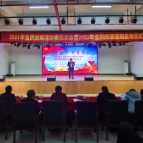 道县2021年全民阅读活动表彰大会暨2022年度全民阅读活动启动仪式举办