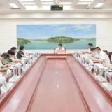 陈爱林主持召开永州市政府第12次常务会议