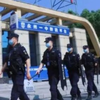 法治日报丨湖南永州：创设“快反”机制 提升防控能力水平
