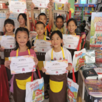 新田新华书店开展暑期小店长社会实践活动