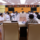 朱洪武主持召开永州市委常委会2022年第22次会议