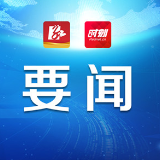 朱洪武调研乡村振兴和防旱抗旱工作：坚定信心发展产业 持之以恒推进乡村振兴