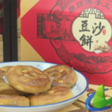 蓝山：手工月饼走俏中秋市场
