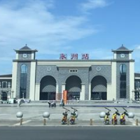 新春走基层丨永州火车站：正月初五，春运临客全面上线