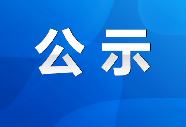 2023年首届“祁阳杯” 全国油茶生态文学征文大赛获奖作品公示