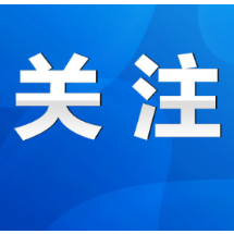 湘江东路公交来了，永州303路带您打卡湘江风光