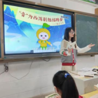 双牌县新华书店：“智趣新课后”让课堂轻松“教”与“学”