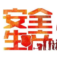 双牌：强化部门联动 消除市场隐患