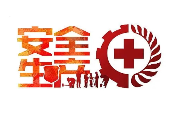 永州经开区开展商贸领域安全生产大检查