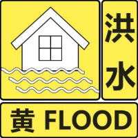 洪水黄色预警！潇水双牌县县城河段将超警戒水位