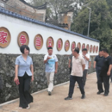 道县：“把脉问诊”乡贤带富产业示范基地  打造“幸福多彩，辣道春秋”幸福田园空间