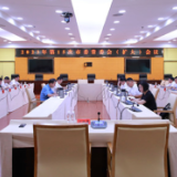 永州丨朱洪武主持召开第15次市委常委会（扩大）会议
