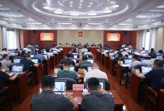 永州市六届人大常委会第十二次会议举行第三次全体会议