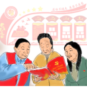 漫画丨永州：桑榆心向党 “银发”映初心