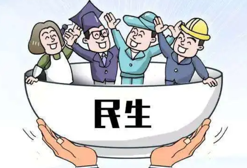道县正式上线运行“湖南省统一不动产平台” 业务办理将提速30%以上