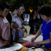 江永女书国际音乐旅游周 助推假日“夜经济”