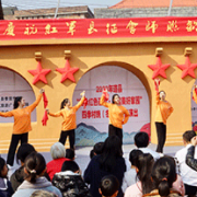 道县：“传承红色基因·共建美好家园”四季村晚文艺演出在何宝珍故里精彩上演