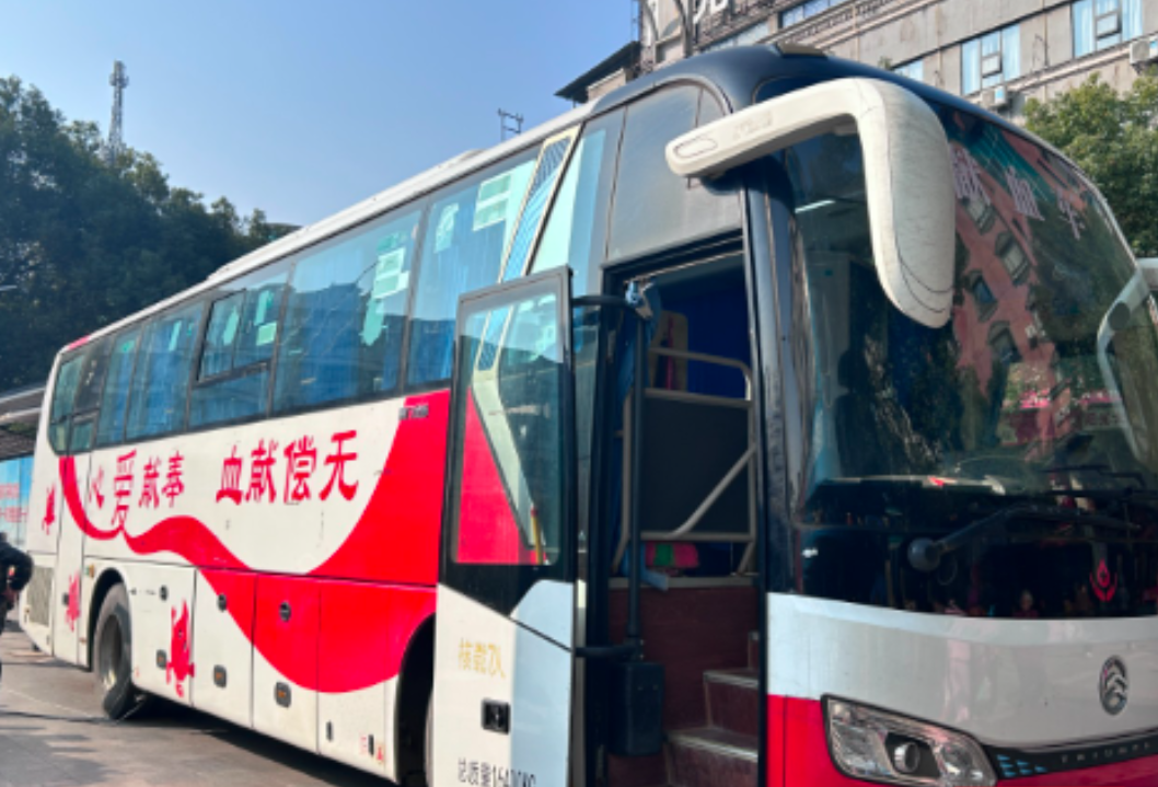 热血燃冬 助力生命——双牌县开展无偿献血活动