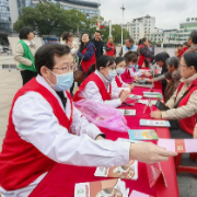 健康启航 爱满人间——永州市第四人民医院志愿者服务日“医”路同行义诊活动圆满落幕