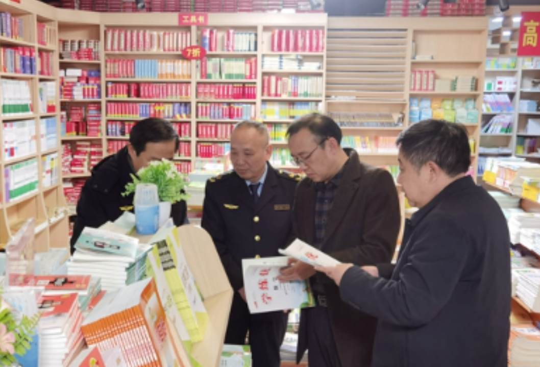 永州：巡查文化市场 护航“绿色阅读”