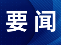 朱洪武到永州市国家教育考试考务指挥中心和东安一中督导高考工作