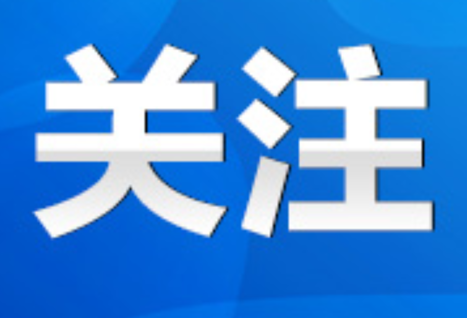 风雨过后是彩虹 永州市成功应对10轮强降雨过程