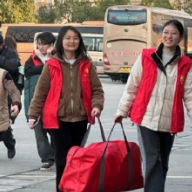 青春志愿行 温暖回家路——永州“暖冬行动·情满旅途”春运志愿服务纪实