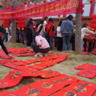 新春走基层丨道县：春联送福 营造浓浓年味（组图）