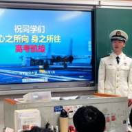 永州一中：优秀校友归母校 倾囊相授筑未来