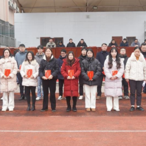 奋楫扬帆谱新篇——永州市工商职业中专2025年春季开学典礼举行