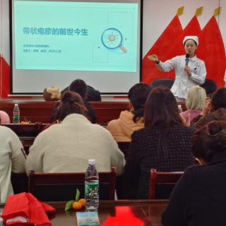 卓越人文 | 永州市中心医院开展“关注带状疱疹，守护皮肤健康”科普宣传及义诊活动