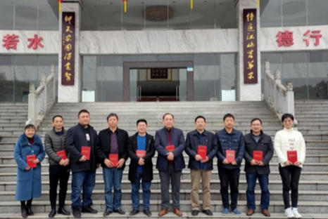 石门一中奖励“十大感动校园教师”暨师德标兵