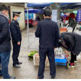 新关镇:集镇联合执法,力促长效管理