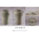 石门博物馆“云展览”，邀你打卡