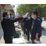 易家渡镇完小：“四道关卡”确保学生复学安全