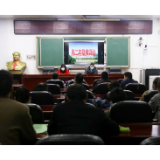 石门六中：立足学考冲刺  不忘高考接力