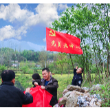 石门维新镇:“文明新风”寄托哀思