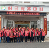 皂市镇岩湾村党总支成立“人居环境改善党员先锋队”,人居环境“日日新”